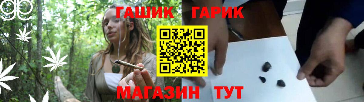 Экстази Саров