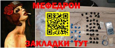 COCAINE Пушкино
