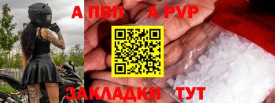 COCAINE Пушкино