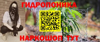 COCAINE Пушкино