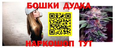 гидра Пыть-Ях