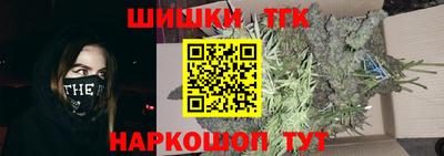 COCAINE Пушкино