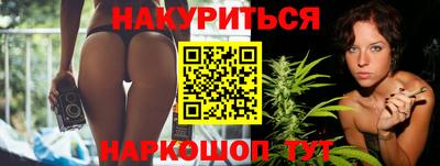 COCAINE Пушкино