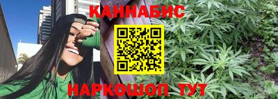 мдма Пугачёв