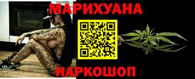 COCAINE Пушкино