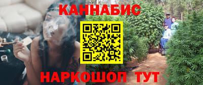 COCAINE Пушкино