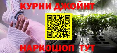 мдма Пугачёв