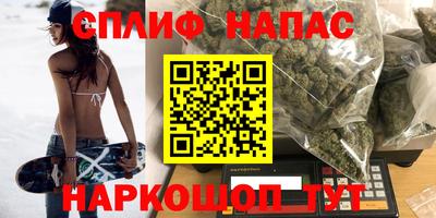гидра Пыть-Ях