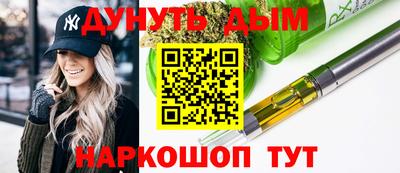 COCAINE Пушкино