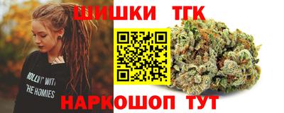 гидра Пыть-Ях