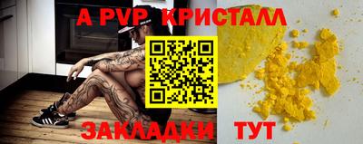 COCAINE Пушкино