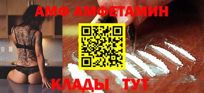 COCAINE Пушкино