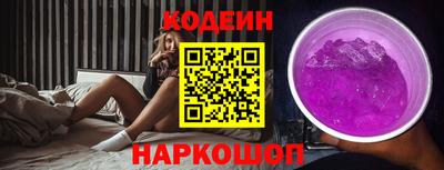 COCAINE Пушкино