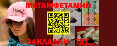 COCAINE Пушкино