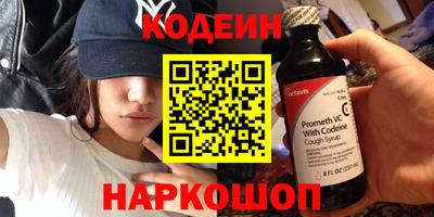 мдма Пугачёв