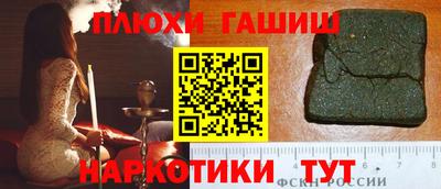 мдма Пугачёв