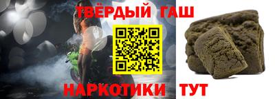 мдма Пугачёв