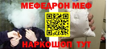 COCAINE Пушкино
