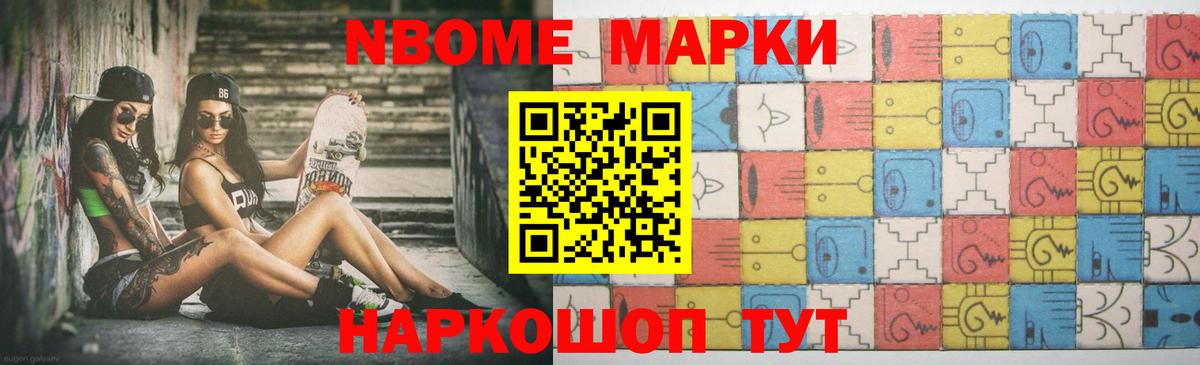 Саров  LSD-25 экстази ecstasy  ЛСД экстази кислота  Вход с VPN 